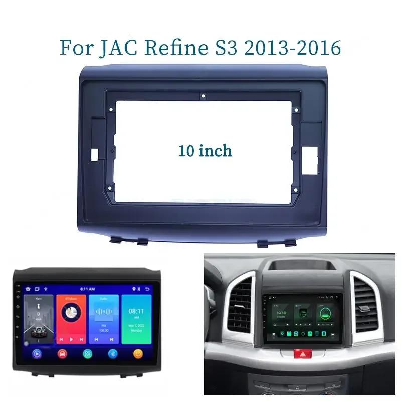 ڵ  þ  Canbus ڽ ڴ, ȵ̵    г ŰƮ, JAC Refine S3 2013-2016, 10 ġ
